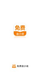 亚傅手机版app